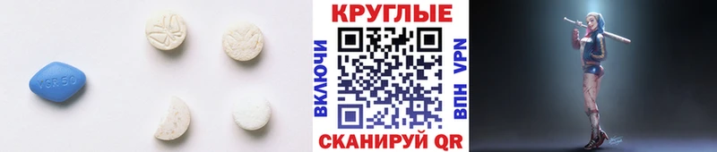 кракен маркетплейс Пласт Экстази бентли что такое наркотик