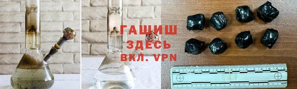 мет Надым