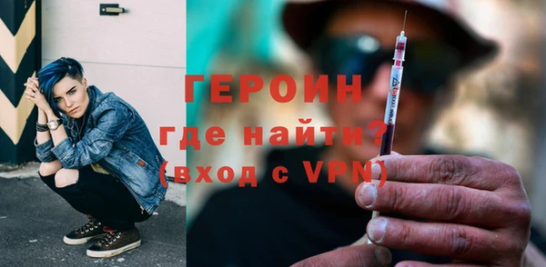 шишки Наволоки