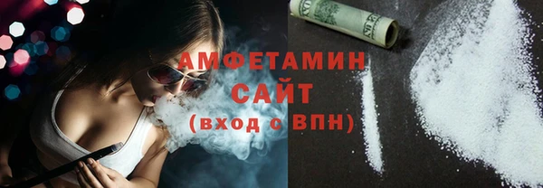 шишки Наволоки