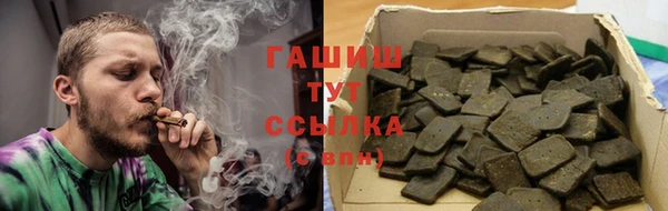 шишки Наволоки