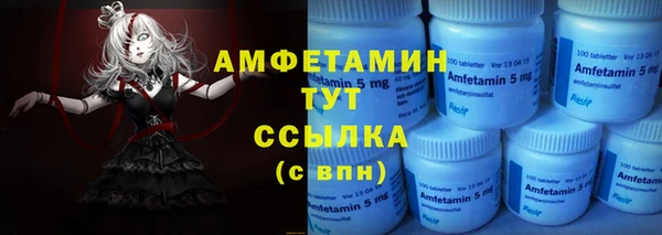 кокаин премиум Навашино