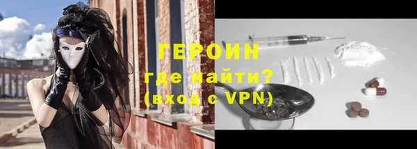 шишки Наволоки