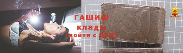 эйфоретик Кадников