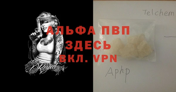дмт Ишимбай