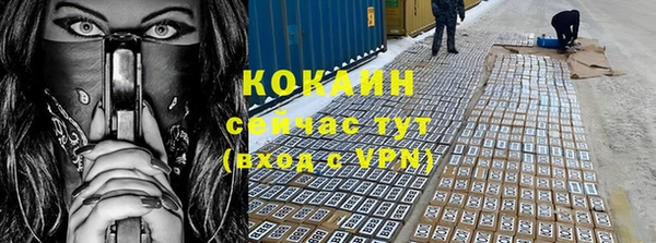 мет Надым