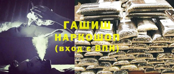мет Надым