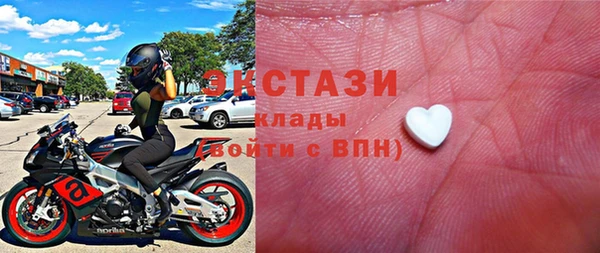 мет Надым