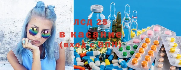 кокаин премиум Навашино