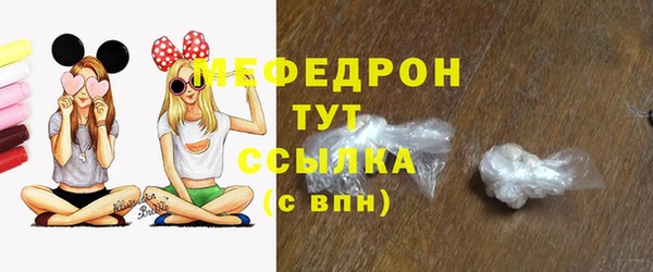 шишки Наволоки
