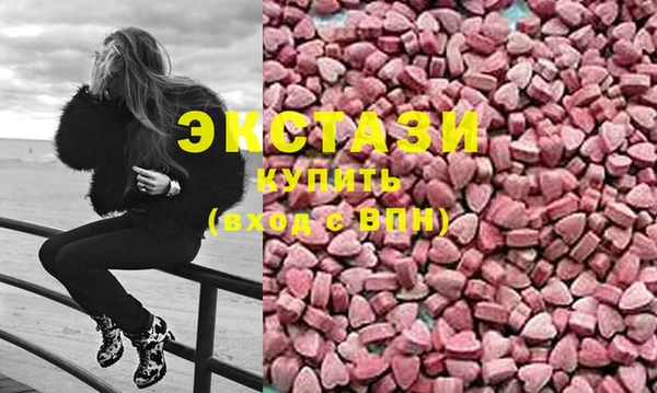 мет Надым