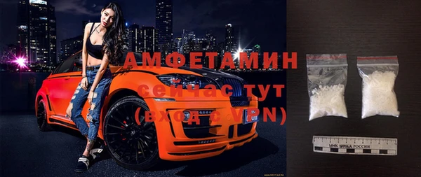 шишки Наволоки