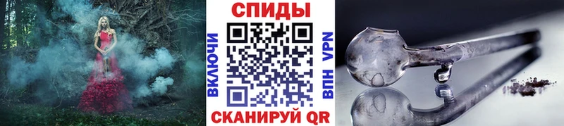 shop наркотические препараты  Пласт  Первитин Декстрометамфетамин 99.9% 